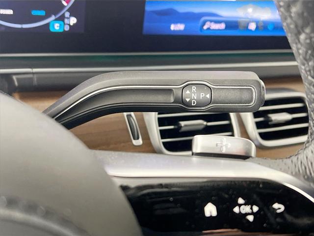 2025 Mercedes-Benz GLS GLS 450 4MATIC