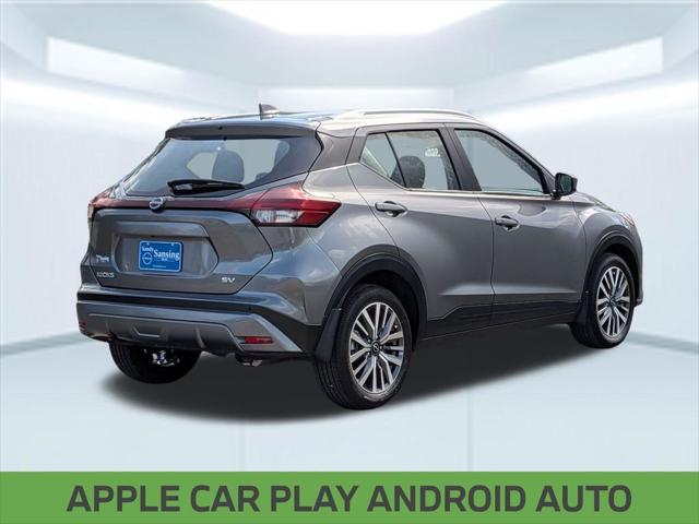 2024 Nissan Kicks SV Xtronic CVT