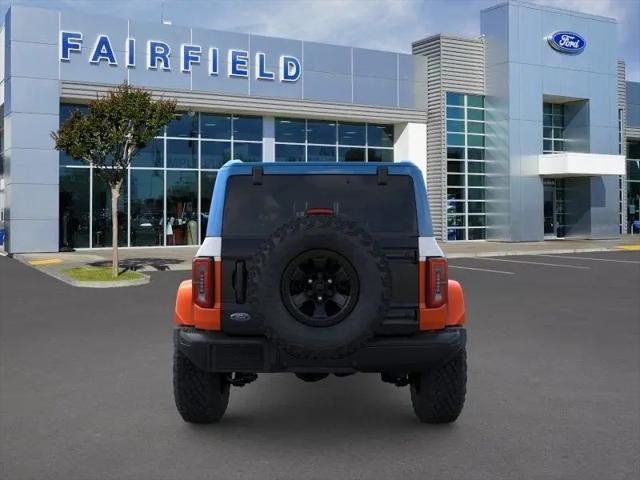 2026 Ford Bronco Stroppe Edition