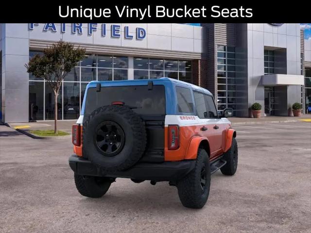 2026 Ford Bronco Stroppe Edition