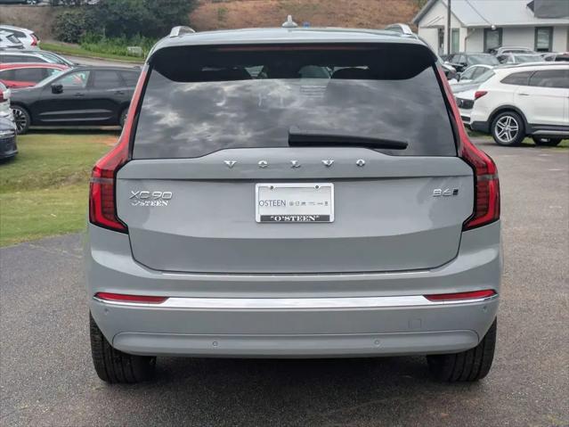 2026 Volvo XC90 Plus, B6 AWD Gas (mild hybrid), Gasoline, Bright, 7 Seats