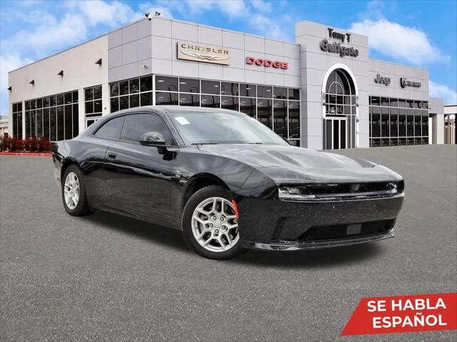2025 Dodge Charger Daytona R/T AWD for sale in Houston, TX
