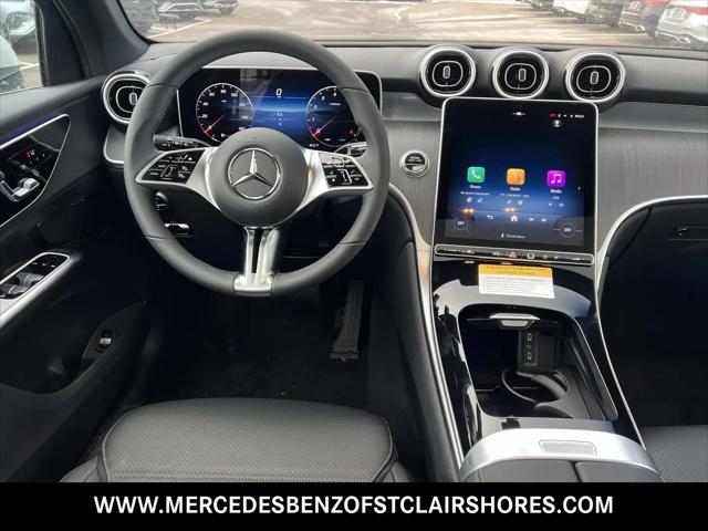 2026 Mercedes-Benz GLC GLC 300