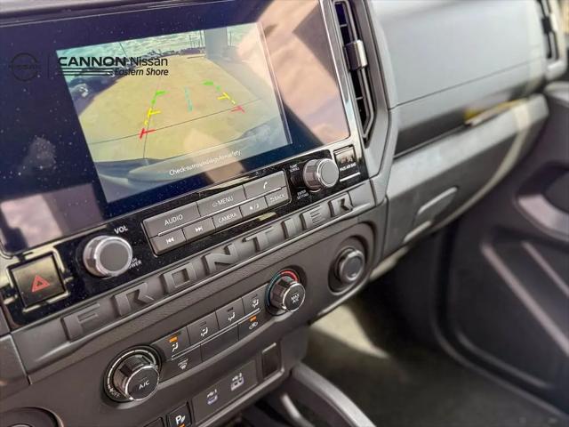 2026 Nissan Frontier King Cab S 4x2
