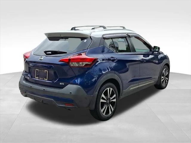 2020 Nissan Kicks SR Xtronic CVT