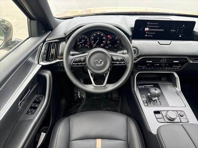 2026 Mazda CX-70 3.3 Turbo Premium Plus
