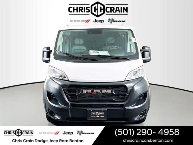 2026 Ram ProMaster 2500 Cargo Van Tradesman Low Roof 136" WB w/Pass Seat