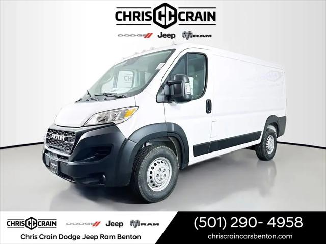 2026 Ram ProMaster 2500 Cargo Van Tradesman Low Roof 136" WB w/Pass Seat