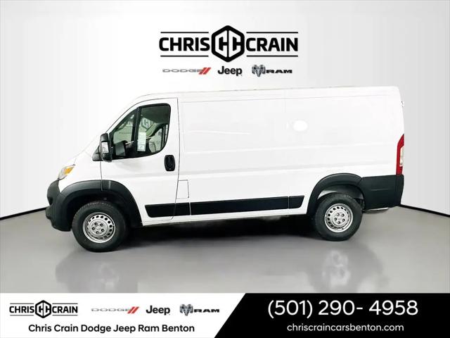 2026 Ram ProMaster 2500 Cargo Van Tradesman Low Roof 136" WB w/Pass Seat