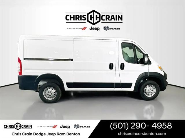 2026 Ram ProMaster 2500 Cargo Van Tradesman Low Roof 136" WB w/Pass Seat