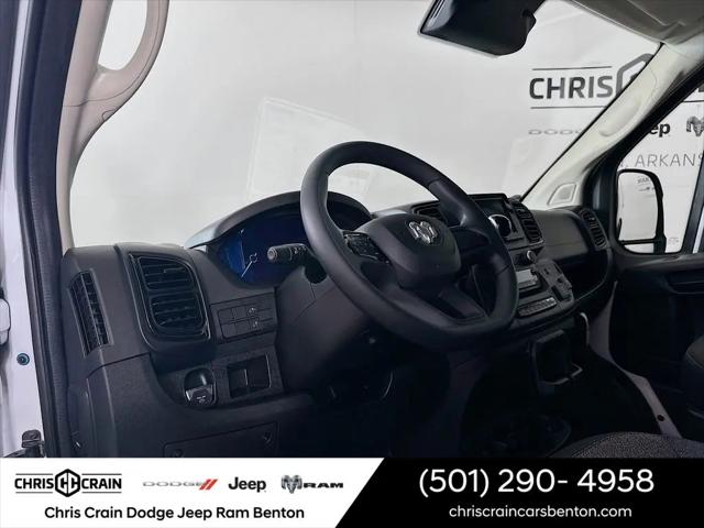 2026 Ram ProMaster 2500 Cargo Van Tradesman Low Roof 136" WB w/Pass Seat