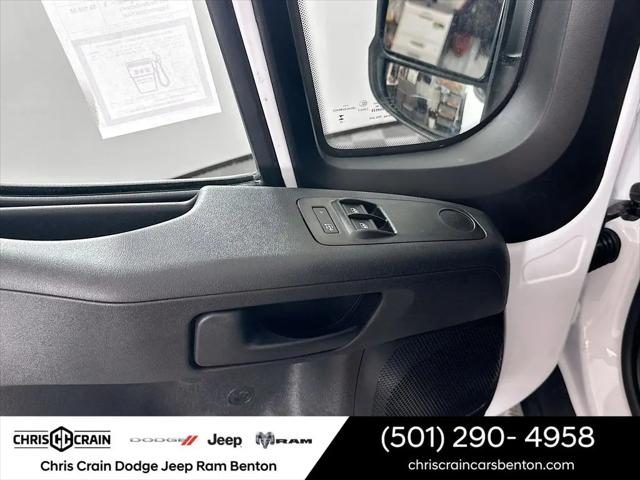 2026 Ram ProMaster 2500 Cargo Van Tradesman Low Roof 136" WB w/Pass Seat