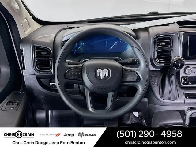 2026 Ram ProMaster 2500 Cargo Van Tradesman Low Roof 136" WB w/Pass Seat