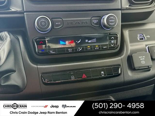 2026 Ram ProMaster 2500 Cargo Van Tradesman Low Roof 136" WB w/Pass Seat