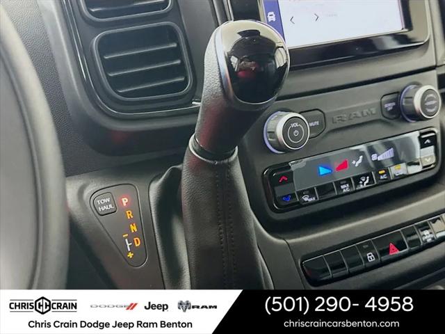 2026 Ram ProMaster 2500 Cargo Van Tradesman Low Roof 136" WB w/Pass Seat
