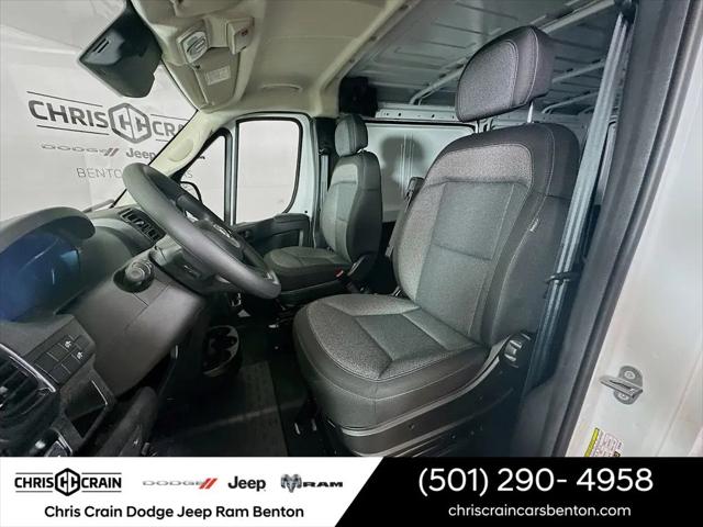 2026 Ram ProMaster 2500 Cargo Van Tradesman Low Roof 136" WB w/Pass Seat