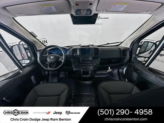 2026 Ram ProMaster 2500 Cargo Van Tradesman Low Roof 136" WB w/Pass Seat