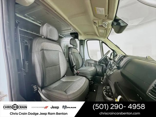 2026 Ram ProMaster 2500 Cargo Van Tradesman Low Roof 136" WB w/Pass Seat