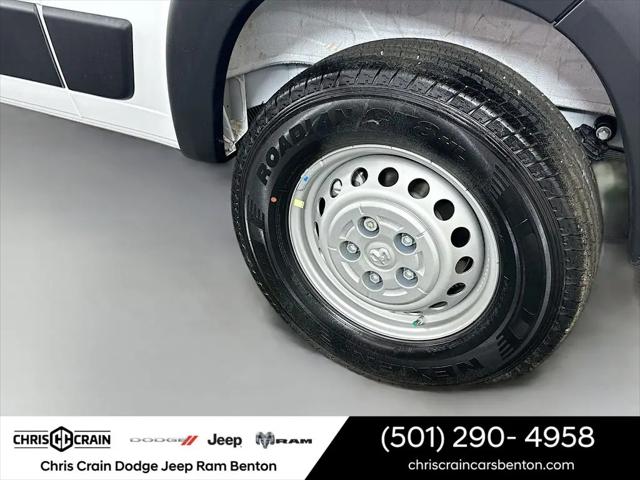 2026 Ram ProMaster 2500 Cargo Van Tradesman Low Roof 136" WB w/Pass Seat