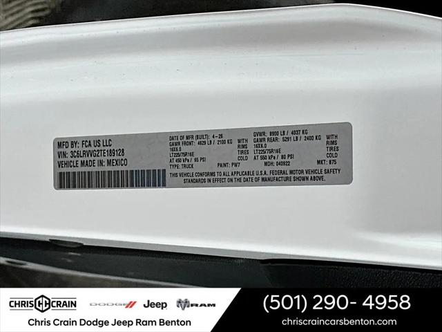 2026 Ram ProMaster 2500 Cargo Van Tradesman Low Roof 136" WB w/Pass Seat