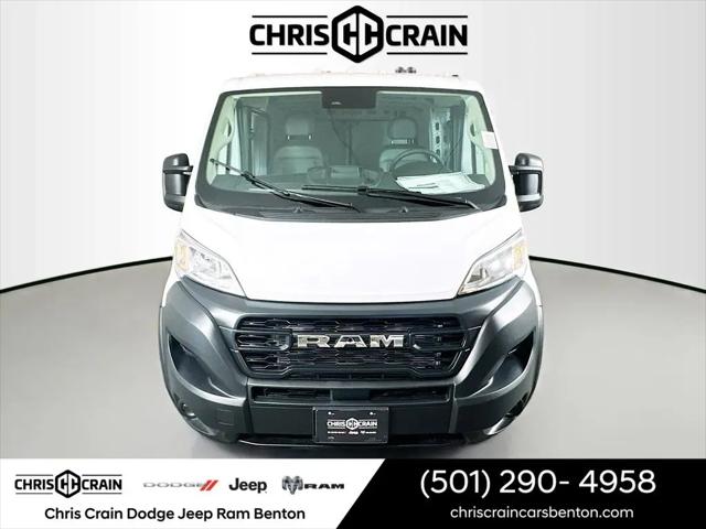 2026 Ram ProMaster Cargo Van Tradesman Low Roof 118 WB w/Pass Seat