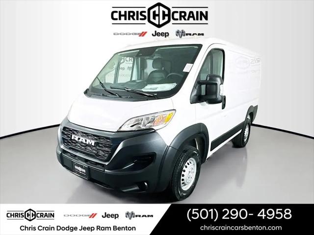 2026 Ram ProMaster Cargo Van Tradesman Low Roof 118 WB w/Pass Seat