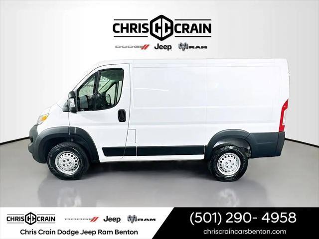 2026 Ram ProMaster Cargo Van Tradesman Low Roof 118 WB w/Pass Seat