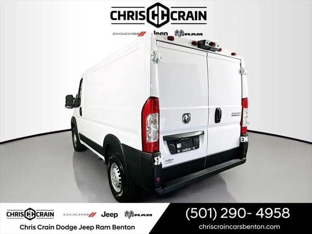 2026 Ram ProMaster Cargo Van Tradesman Low Roof 118 WB w/Pass Seat