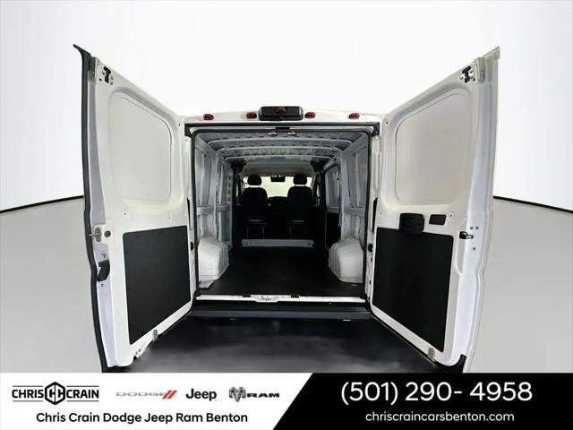 2026 Ram ProMaster Cargo Van Tradesman Low Roof 118 WB w/Pass Seat