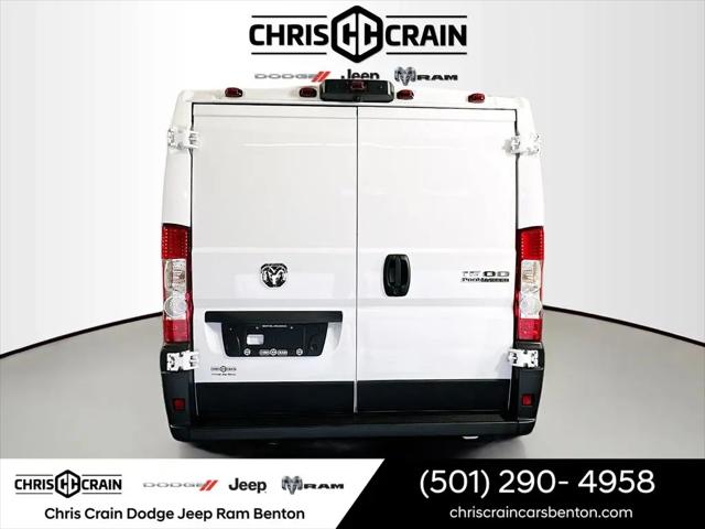 2026 Ram ProMaster Cargo Van Tradesman Low Roof 118 WB w/Pass Seat