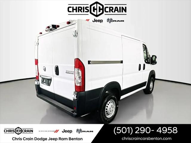 2026 Ram ProMaster Cargo Van Tradesman Low Roof 118 WB w/Pass Seat
