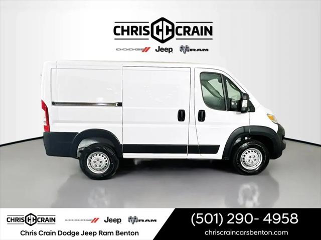 2026 Ram ProMaster Cargo Van Tradesman Low Roof 118 WB w/Pass Seat