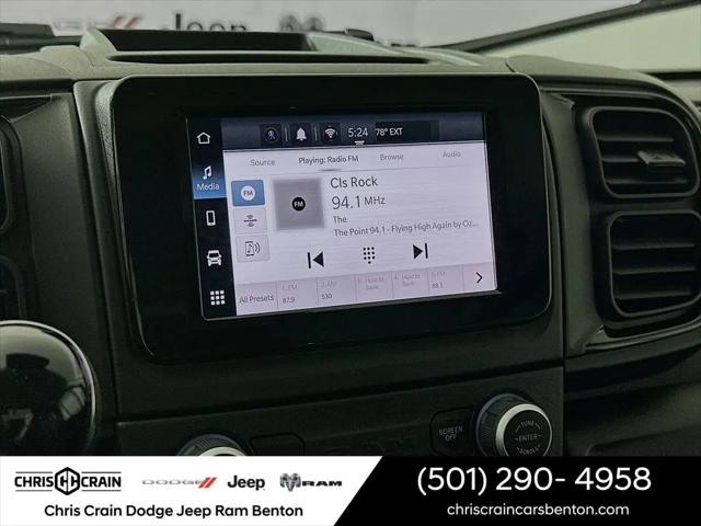 2026 Ram ProMaster Cargo Van Tradesman Low Roof 118 WB w/Pass Seat