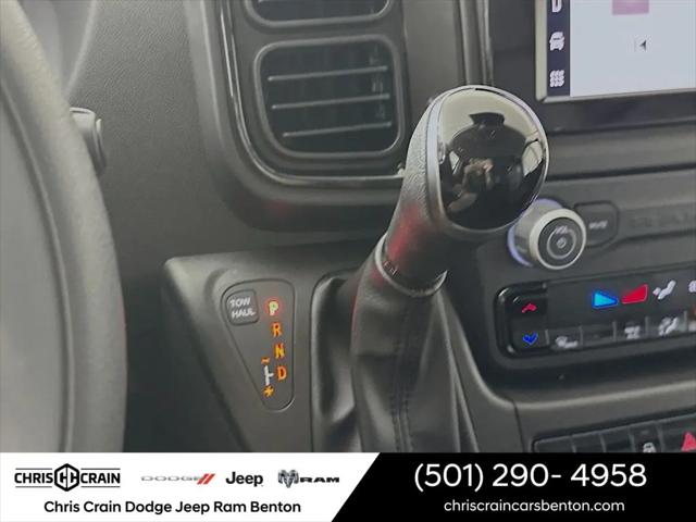 2026 Ram ProMaster Cargo Van Tradesman Low Roof 118 WB w/Pass Seat