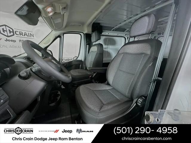 2026 Ram ProMaster Cargo Van Tradesman Low Roof 118 WB w/Pass Seat