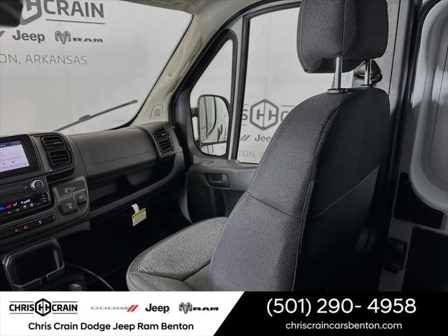 2026 Ram ProMaster Cargo Van Tradesman Low Roof 118 WB w/Pass Seat