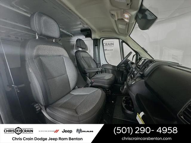 2026 Ram ProMaster Cargo Van Tradesman Low Roof 118 WB w/Pass Seat