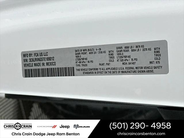 2026 Ram ProMaster Cargo Van Tradesman Low Roof 118 WB w/Pass Seat