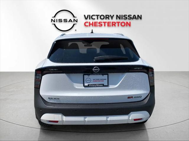 2026 Nissan Kicks SR