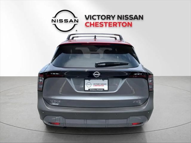 2026 Nissan Kicks SV
