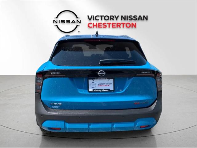2026 Nissan Kicks SR
