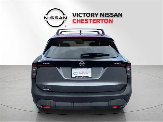 2026 Nissan Kicks SV