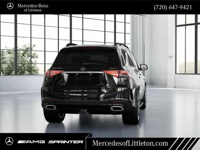2026 Mercedes-Benz GLE GLE 350 GLE 350
