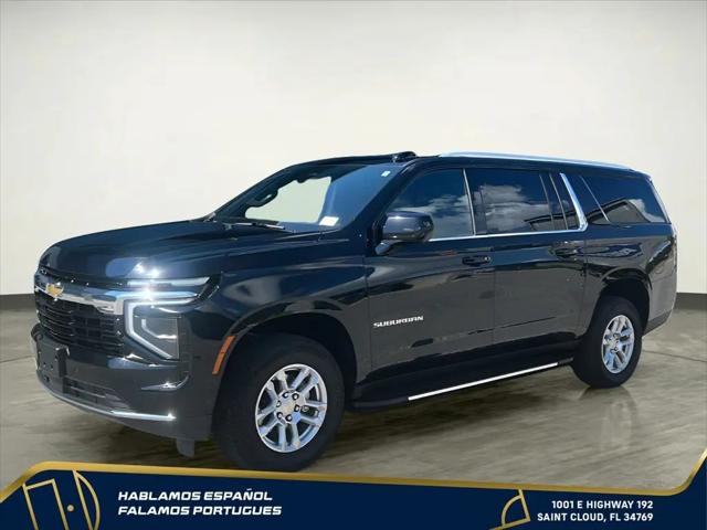 2025 Chevrolet Suburban 2WD LS