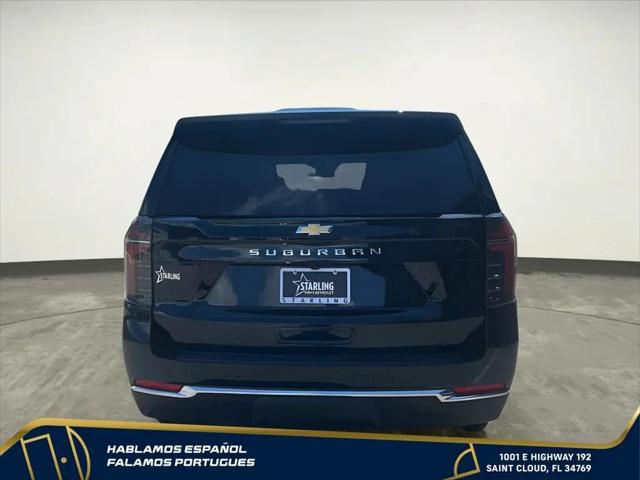 2025 Chevrolet Suburban 2WD LS