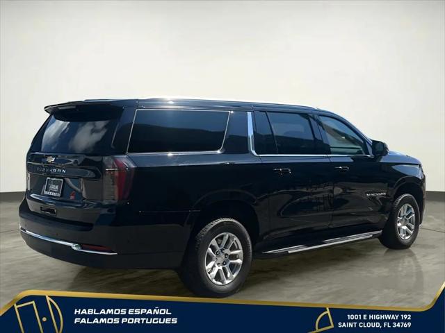 2025 Chevrolet Suburban 2WD LS