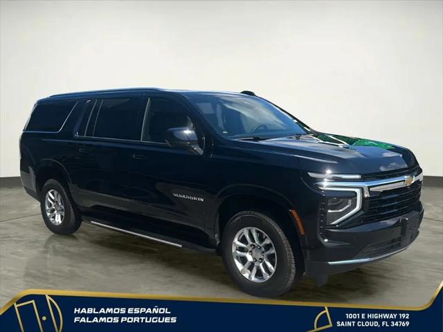2025 Chevrolet Suburban 2WD LS