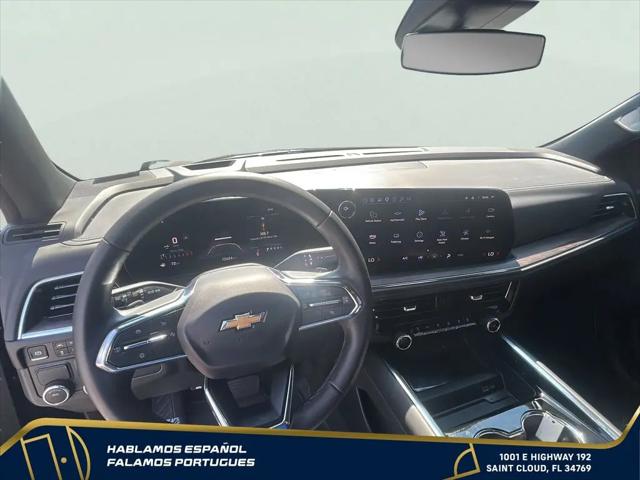 2025 Chevrolet Suburban 2WD LS