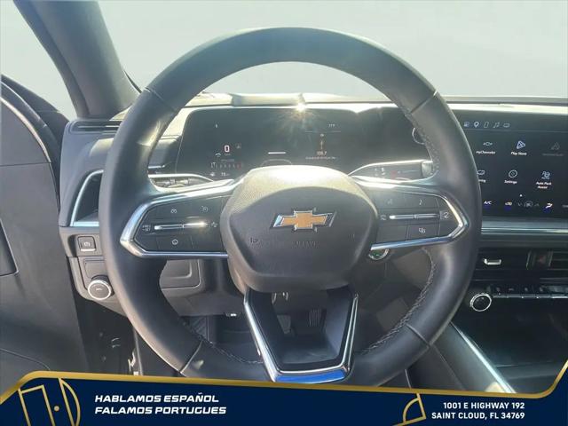 2025 Chevrolet Suburban 2WD LS