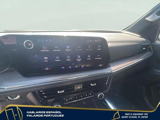 2025 Chevrolet Suburban 2WD LS